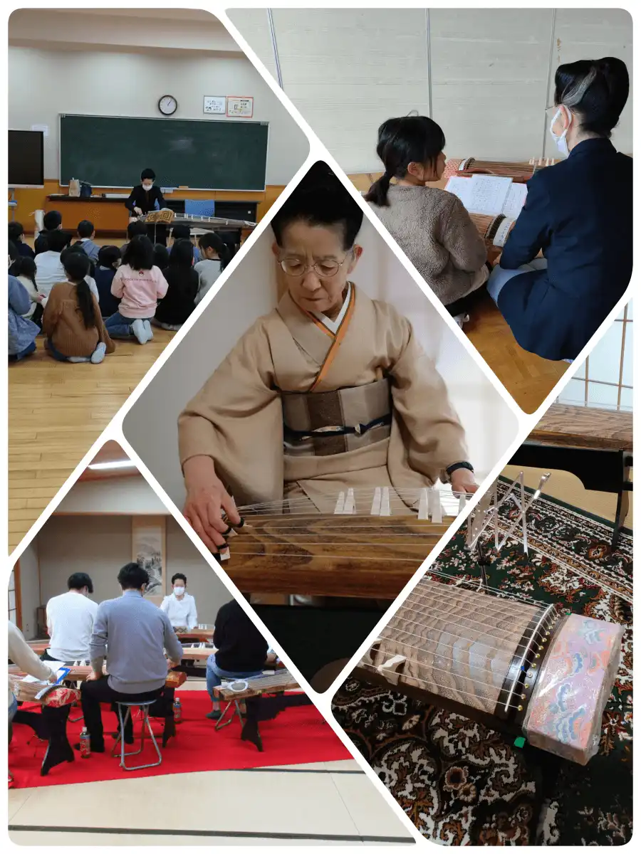 菊大路志野箏三絃教室