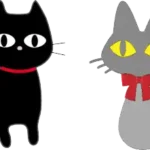 第33回箏・三絃によるジュニア邦楽演奏会　黒ネコのタンゴ　菊大路志野箏三絃教室